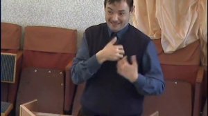 Специально для глухих (Эдик г.Бугульма) МСЦ ЕХБ
