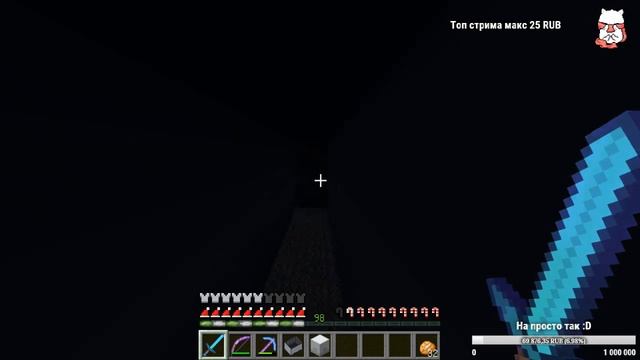 LastTask2 ⭐ Строим комнату из Алисы в стране чудес ⭐ 1.12.2 смотреть онлайн