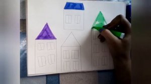 1 класс. «Город, в котором мы живём».