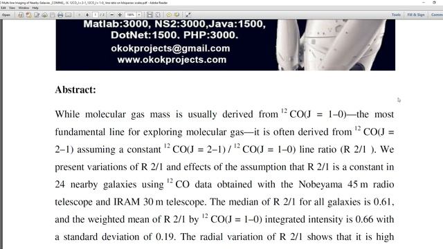 CO Multi line Imaging of Nearby Galaxies COMING IX 12CO J = 2–1 12CO J = 1–0 line ratio on kil смотреть онлайн