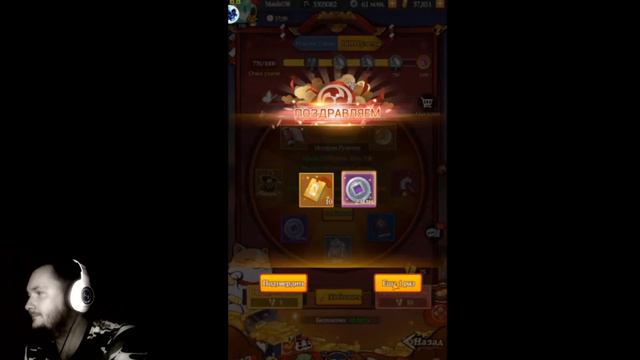 ЭТО ЧИТЕРСТВО! ШОК! ИЗУМИТЕЛЬНОЕ ОТКРЫТИЕ 100 ШИНОБИ! Тени Пика | Триумф каге смотреть онлайн