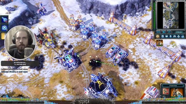 Red Alert 3 Uprising - Компания Альянса #3 ► Цитадель Сегуна (Высокая Сложность). смотреть онлайн