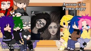 ♧◇♡♤реакция 13 карт на т/и♤♡◇♧