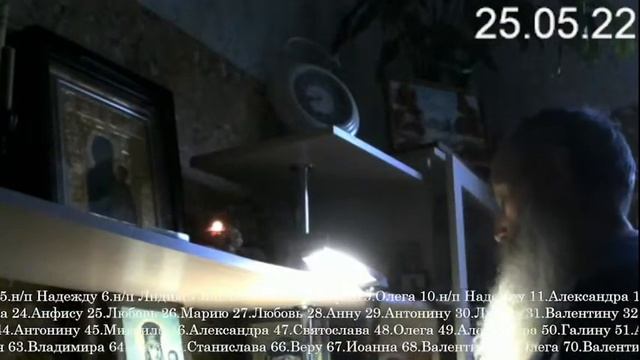 Прямая трансляция пользователя Традиции Православия смотреть онлайн