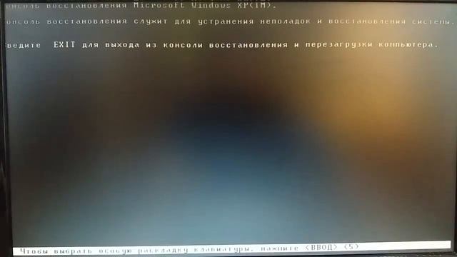 СИНИЙ ЭКРАН СМЕРТИ: STOP: 0x000000ED, UNMOUNTABLE_BOOT_VOLUME в Windows 10 и более ранних версиях смотреть онлайн