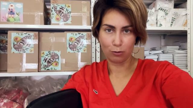 Эксель для Работы с Формами