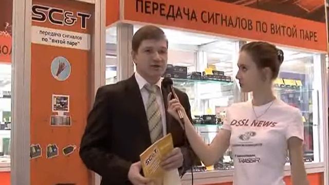 В1 электроникс. ТБ 2010 смотреть онлайн
