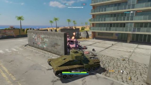 ПОЧЕМУ НЕТУ ВИДЕО ПО BLITZ BRIGADE?ИГРА СКАТИЛАСЬ?ВСЕ ПРИЧИНЫ УХОДА ИГРОКОВ ИЗ ИГРЫ! смотреть онлайн