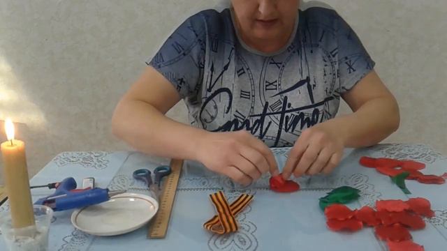 "Гвоздика Победы" смотреть онлайн