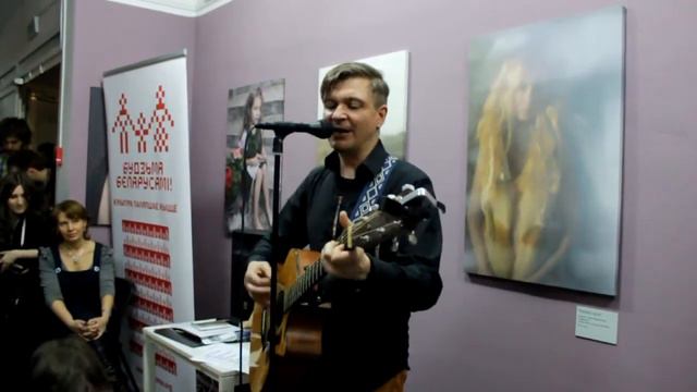Лявон Вольскі -- Зямля -- Мова Нанова 07.04.2014 смотреть онлайн