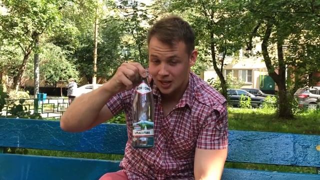 ЧТО ПИТЬ ЛЕТОМ? #чтопить смотреть онлайн