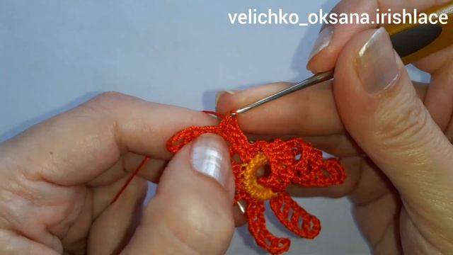 Цветок для ирландского кружева крючком. Irish lace. смотреть онлайн