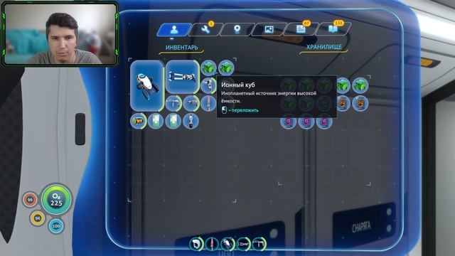 ПОПРОЩАЛСЯ И ПОЛЕТЕЛ! ► Subnautica ФИНАЛ смотреть онлайн