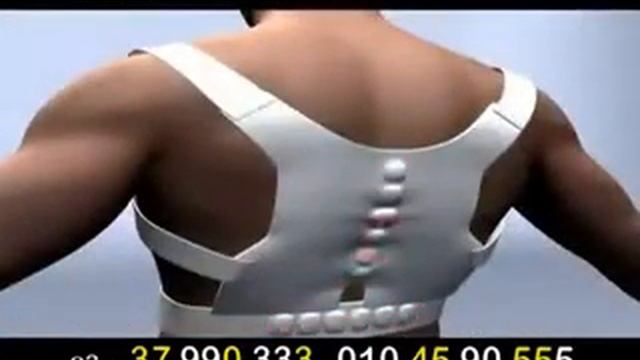 Магнитный корректор осанки Magnetic Posture Support размер L-XL, талия (81 - 117 см) смотреть онлайн