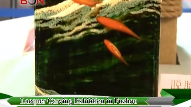 Lacquer Carving Exhibition in Fuzhou - China Travel New Links - Episode 161 - BONTV China смотреть онлайн