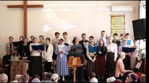 "Покажите мне любовь без Иисуса" - Раменский хор | Христианская песня