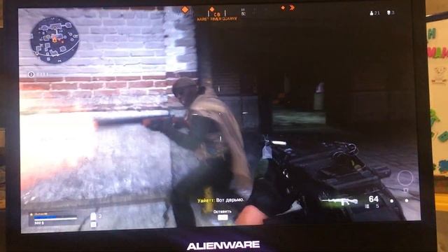 Call of Duty Warzone (Alienware, AMD Radeon HD8970M 4GB) смотреть онлайн