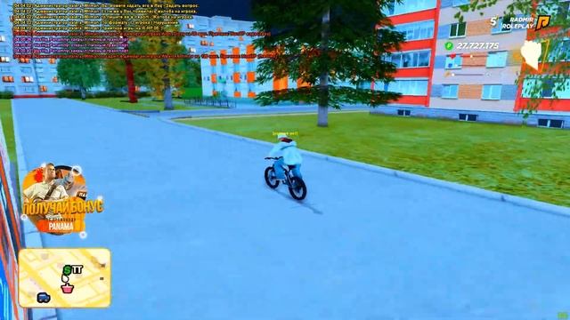 ПОДНЯЛ 70КК! РОЗЫГРЫШ ДЕНЕГ - 5КК В КРМП! СПАСИБО ВАМ БОЛЬШОЕ - RADMIR RP | GTA CRMP смотреть онлайн