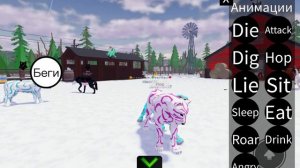 СВЕТЯЩИЕСЯ ТИГРЫ И ДИКИЕ ЖИВОТНЫЕ ROBLOX | ИГРАЕМ В РОБЛОКС ЗАБЫТЫЕ МИРЫ