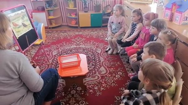 Игра Подзорная труба