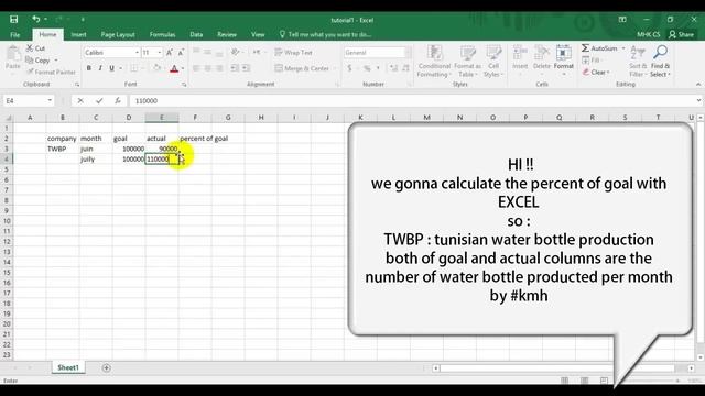 EXCEL online training | how to calculate a percent of goal in 2023 смотреть онлайн