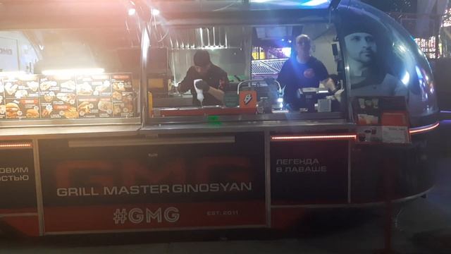 фирменная шаурма смотреть онлайн