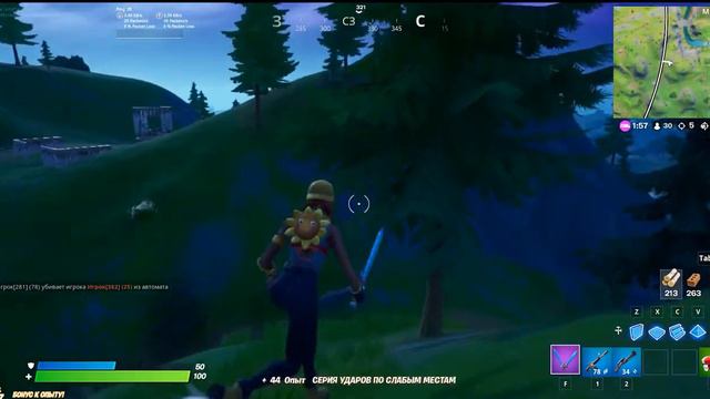 ОДНА ЛОКАЦИЯ НА ВСЮ ИГРУ *ЧЕЛЛЕНДЖ* Fortnite смотреть онлайн