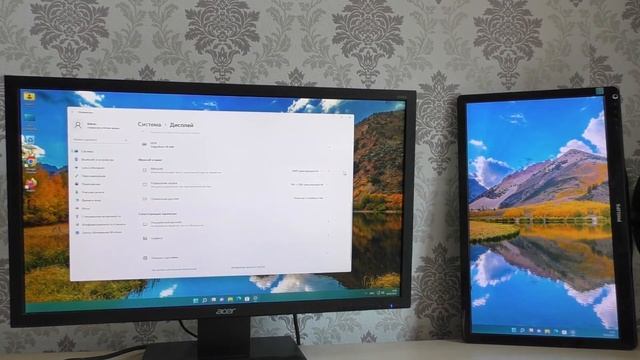Как подключить второй монитор вертикально Windows 11.Книжный режим экрана смотреть онлайн