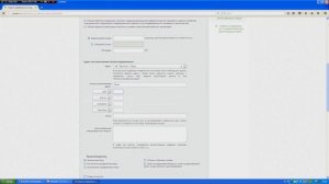 Подача документов на государственную регистрацию прав в электронном виде..mp4