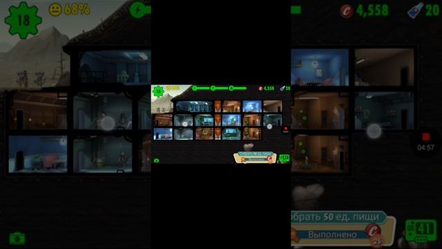 Как взломать fallout shelter смотреть онлайн
