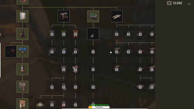 RUST - ОГРОМНЫМ КЛАНОМ ОТЖИМАЕМ СЕРВЕР смотреть онлайн