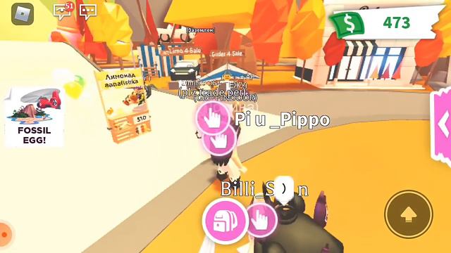 Что дают за яйцо динозавра? /Adopt Me /Roblox. смотреть онлайн