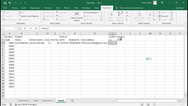 #194-How to do Data Entry Job in Excel | Excel me Data Entry Work Kaise Kare смотреть онлайн