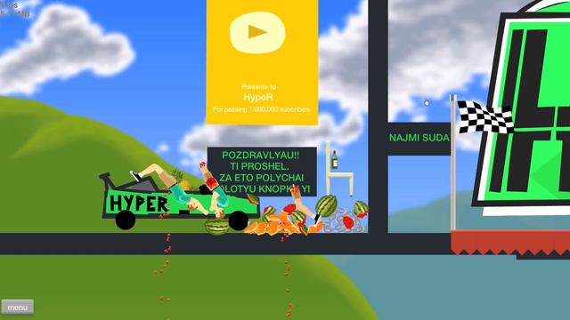 WARPATH или EXILE?! Я НЕ ЗНАЮ КОГО ВЫБРАТЬ... (Happy Wheels) смотреть онлайн
