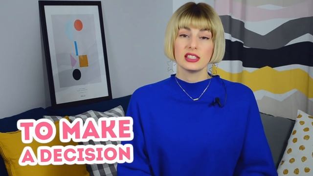 Decision и Solution. В чём разница?