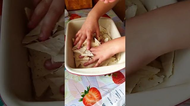 Будущее в технике