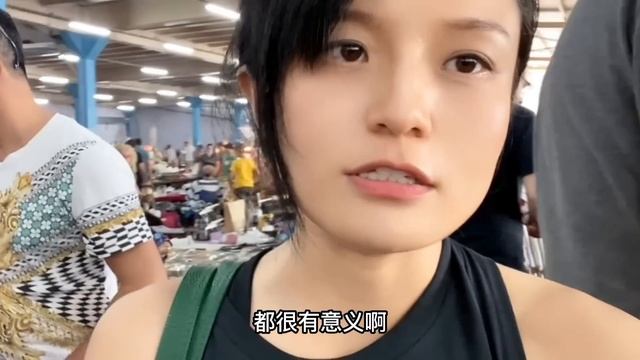 环球旅行（136）到土耳其的二手市场逛一逛，淘回来一大堆珠宝首饰，准备寄回国去 смотреть онлайн