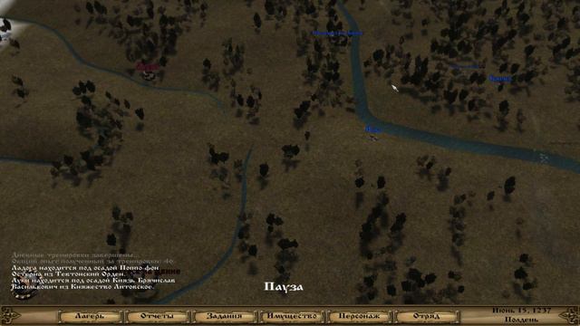 Прохождение Русь 13 век Путь воина 2.5 #3 "Спутники " смотреть онлайн