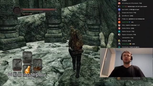 Готов синхронизироваться с игрой смотреть онлайн