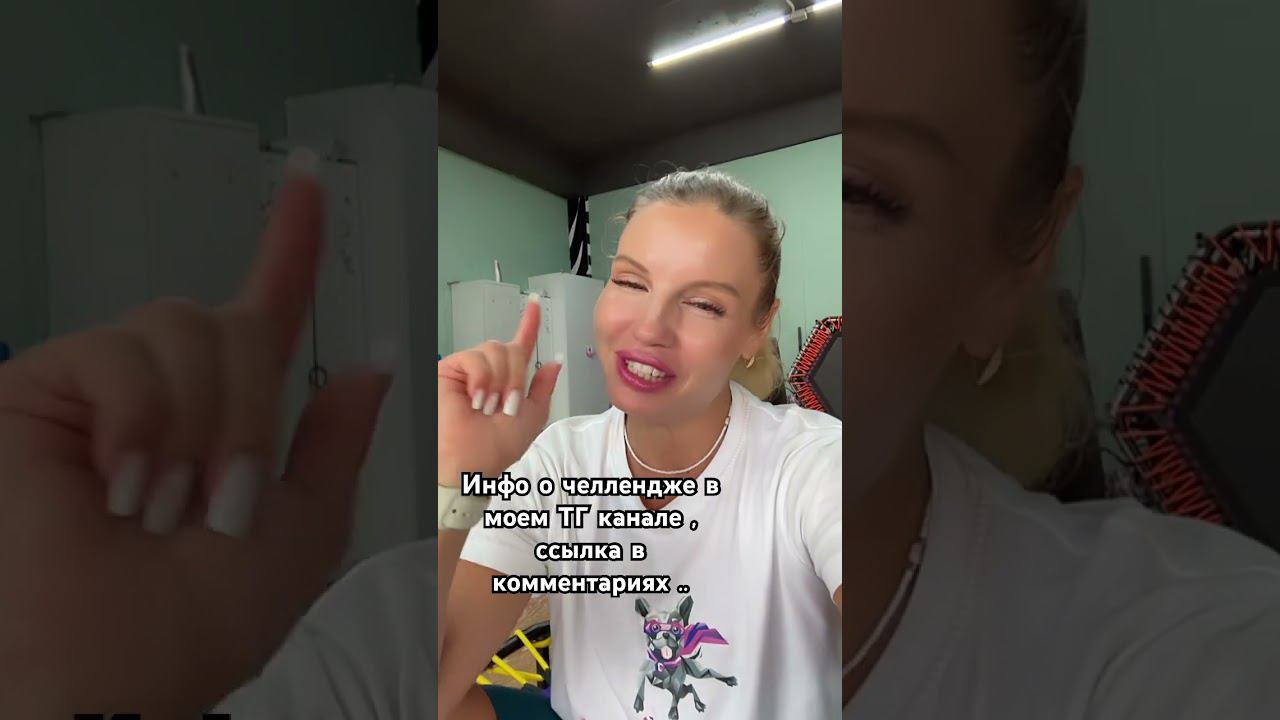 Классный джампинг #джампинг #челлендж #jumpingfitness #спорт #марафон #похудетьбыстро смотреть онлайн