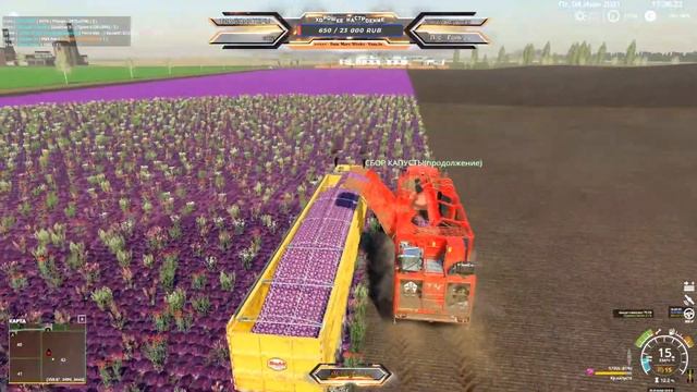 Когда же закончится сбор капусты? на карте Multimap 2019 RUS Farming Simulator 19 смотреть онлайн