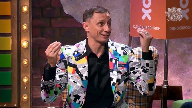 Вадим Галыгин про лягушку смотреть онлайн