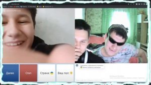 ЧАТ РУЛЕТКА | ПОКАЗАЛА СИСЬКИ ЗА 1р | #1 ЧАСТЬ