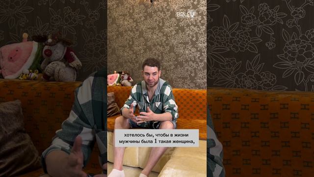 Каких женщин не ценят? Владимир Брилёв смотреть онлайн