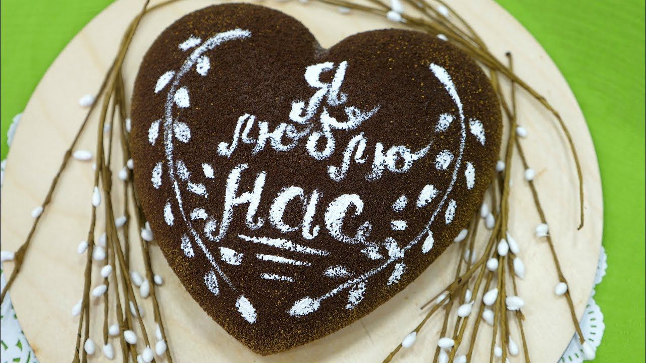 Муссовый торт на Агар-Агаре. На годовщину ( English Subtitles ) - Я - ТОРТодел! смотреть онлайн