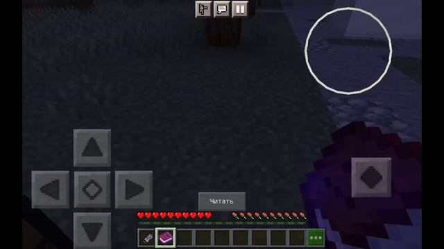 ДОКТОР ЛИВСИ ПРОПАЛ В ЧЕРНОБЫЛЕ . УЛИКИ И ПОИСКИ. ZARTER PLAY .MINECRAFT смотреть онлайн
