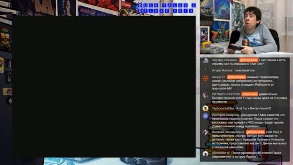 Список Тащера. Последняя игра: Duck Tales 2 Deluxe 2014 | Первая попытка