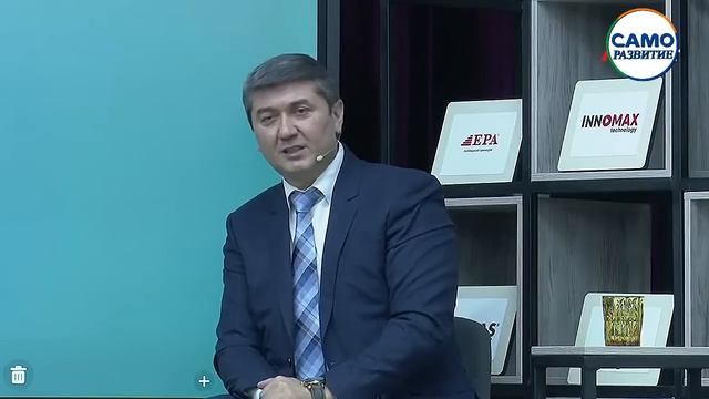 СТРАТЕГИЯ УДВОЕНИЯ ДОХОДА. | 5 СПОСОБОВ УДВОЕНИЯ ДОХОДА. Саидмурод Давлатов смотреть онлайн