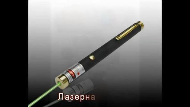 Лазерная гравировка смотреть онлайн