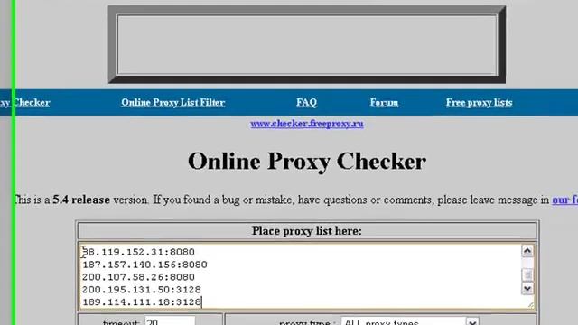 How to check Proxy by Online смотреть онлайн